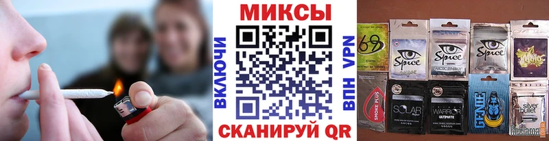 Бутират буратино  Петушки 