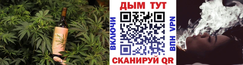 Cannafood марихуана  цены   гидра ССЫЛКА  Петушки 