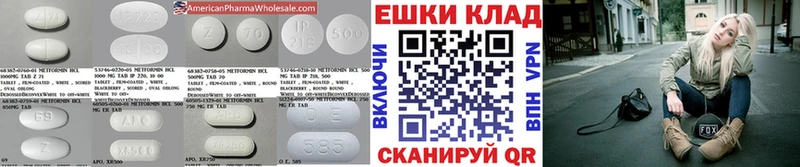 Ecstasy 280 MDMA  Петушки 