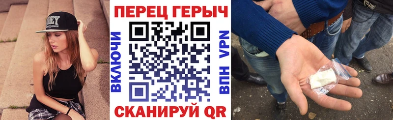 ГЕРОИН афганец  Петушки 