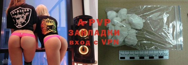крисы Балахна