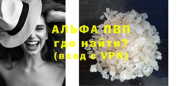 скорость Баксан