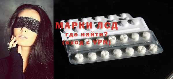 крисы Балахна