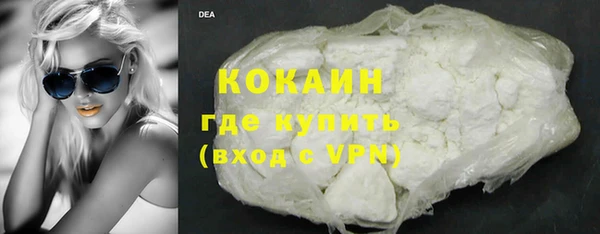 скорость Баксан