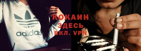 скорость Баксан