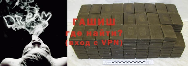 хмурый Пестово