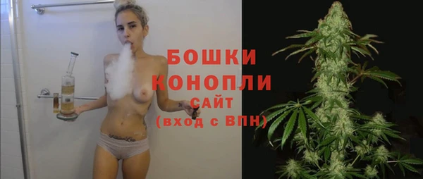 скорость Баксан