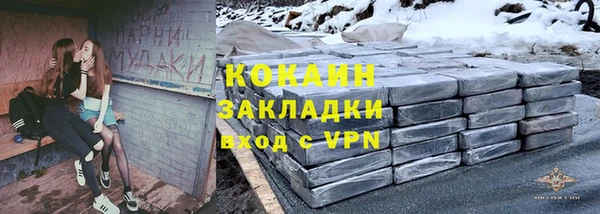 скорость Баксан
