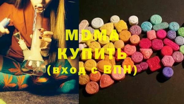 скорость Баксан