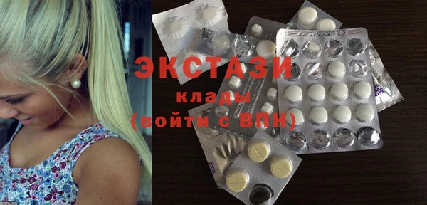 скорость Баксан
