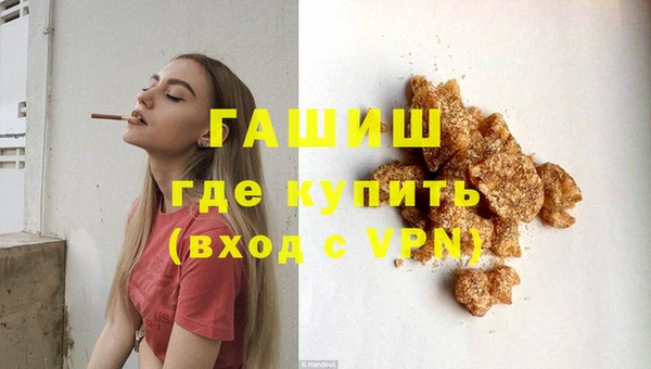 скорость Баксан