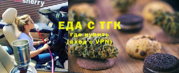 крисы Балахна