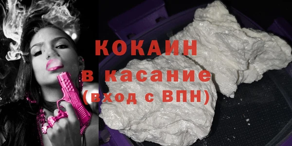 крисы Балахна