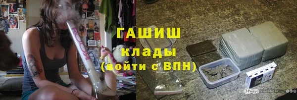 скорость Баксан