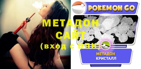 скорость Баксан