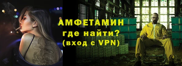 крисы Балахна