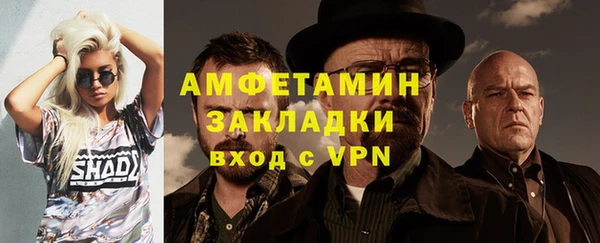 скорость Баксан