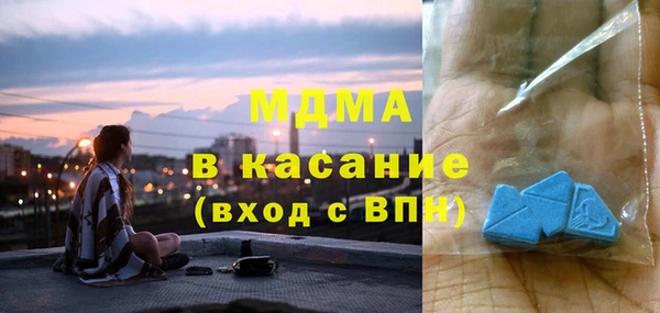 хмурый Пестово