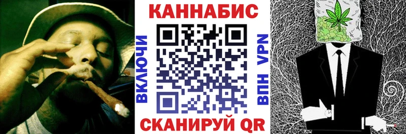 Марихуана гибрид Петушки